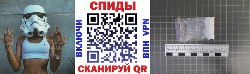 hydra ссылки  Елизово  Amphetamine 98% 