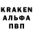 Метадон кристалл UGM BUH