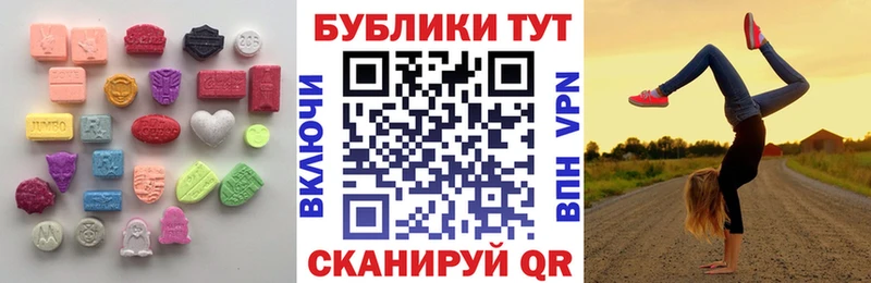Экстази бентли Елизово