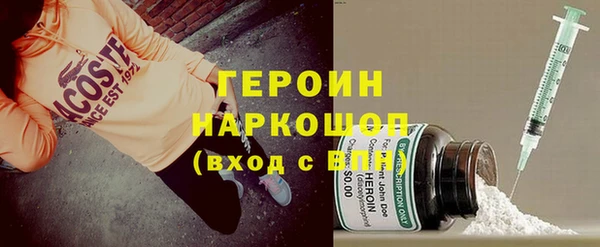 кокс Алексеевка