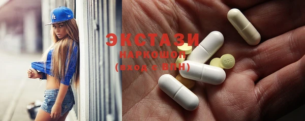 скорость mdpv Алексин