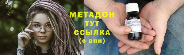 скорость mdpv Алексин
