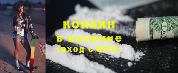 кокс Алексеевка