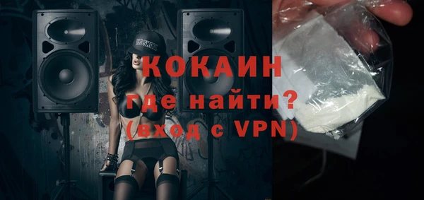 кокс Алексеевка