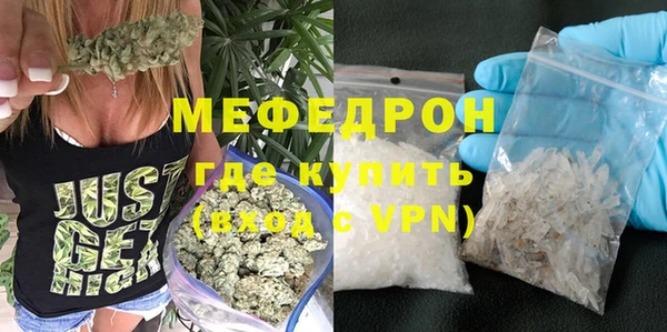 мяу мяу мука Алзамай