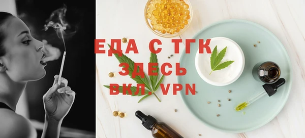 скорость mdpv Алексин