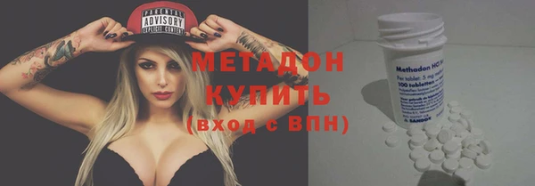 скорость mdpv Алексин