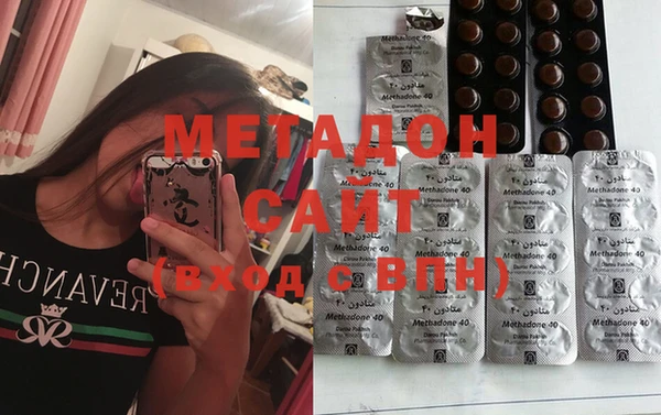 скорость mdpv Алексин
