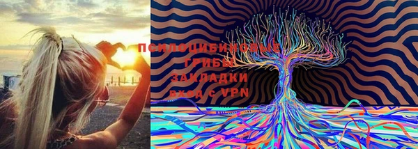 скорость mdpv Алексин