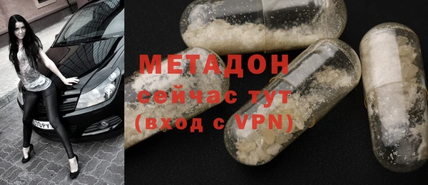 мяу мяу мука Алзамай