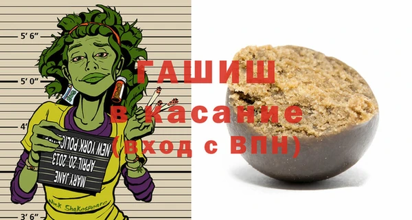 мяу мяу мука Алзамай