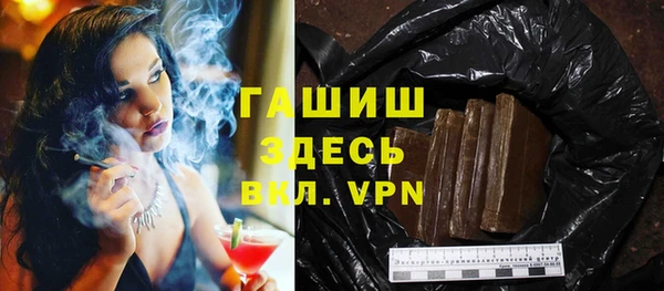 скорость mdpv Алексин