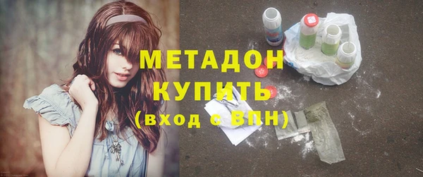 кокс Алексеевка