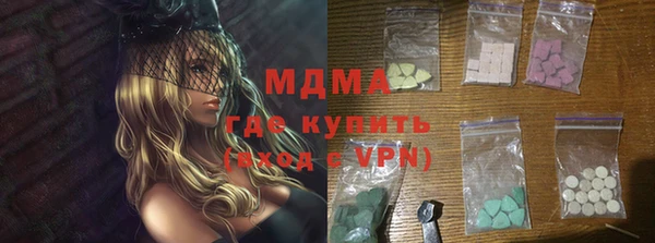 кокс Алексеевка