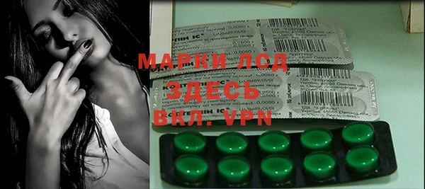 мяу мяу мука Алзамай