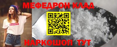 героин Берёзовский