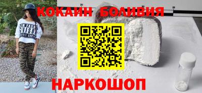 героин Берёзовский