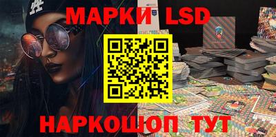 кокс Беслан