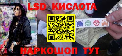 героин Берёзовский