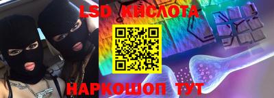 героин Берёзовский