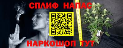 героин Берёзовский