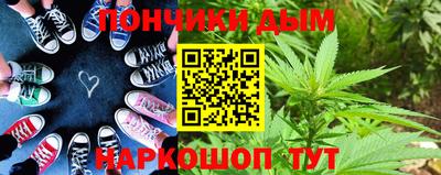 героин Берёзовский
