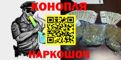 кокс Беслан