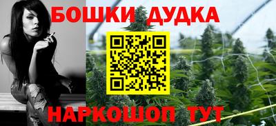 героин Берёзовский