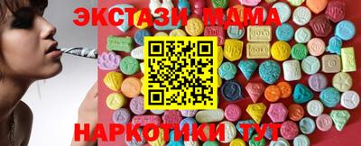 кокс Беслан