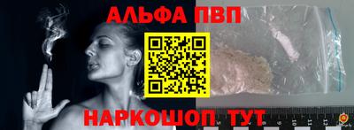 героин Берёзовский