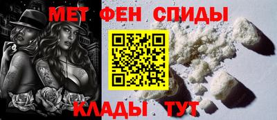 героин Берёзовский
