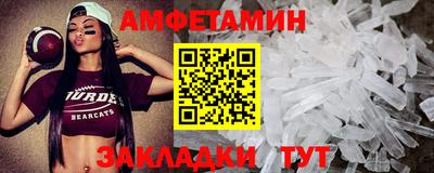 героин Берёзовский