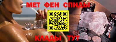 дмт Изобильный