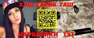героин Берёзовский