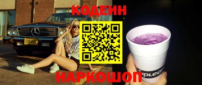 героин Берёзовский