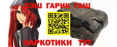 кокс Беслан