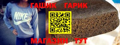 героин Берёзовский