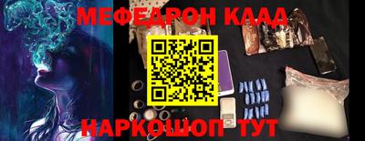 героин Берёзовский