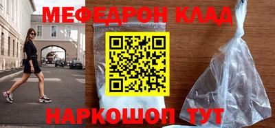 героин Берёзовский