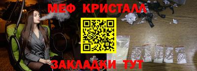 героин Берёзовский