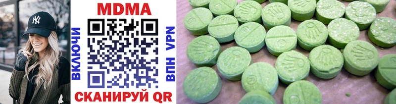shop клад Елизово MDMA crystal