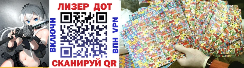 купить  сайты  Елизово  Марки NBOMe 1,5мг 
