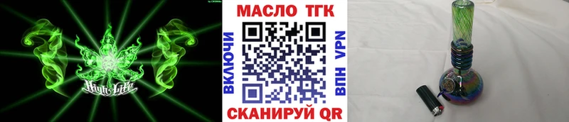 Дистиллят ТГК вейп с тгк  Елизово 